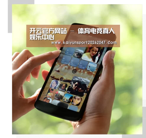 关于开云官网