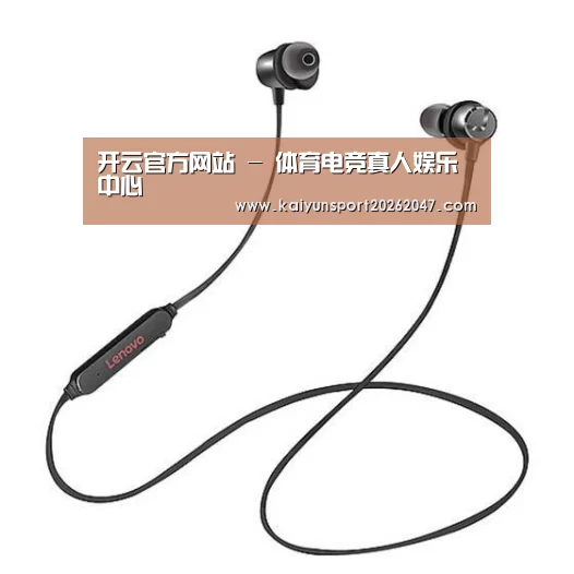 联想 X1无线运动蓝牙耳机