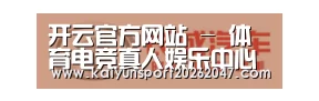 长城汽车