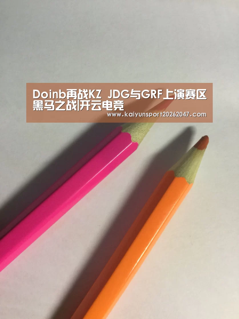 开云官网