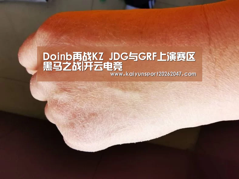 开云官网