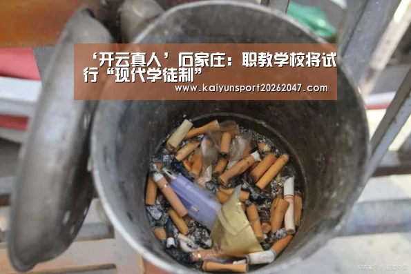开云官网