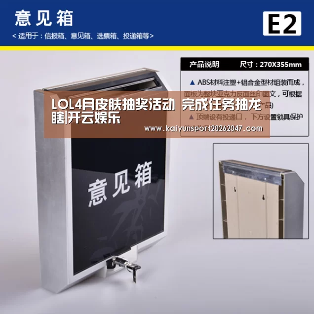 开云真人