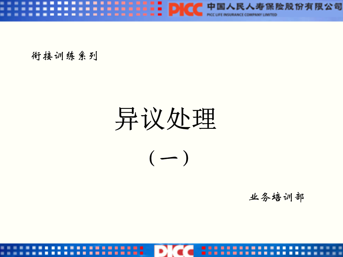 开云官网