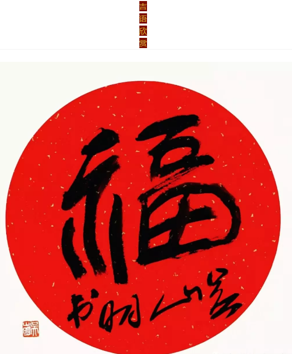 ‘开云娱乐’广东:省教育厅召开职业教育“扩容、提质、强服务”推进会(图2) 开云官网