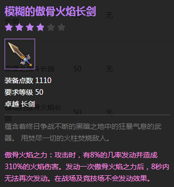 守望主播间惊现土豪 连发180火箭价值9万“开云电竞”(图4) 开云官网